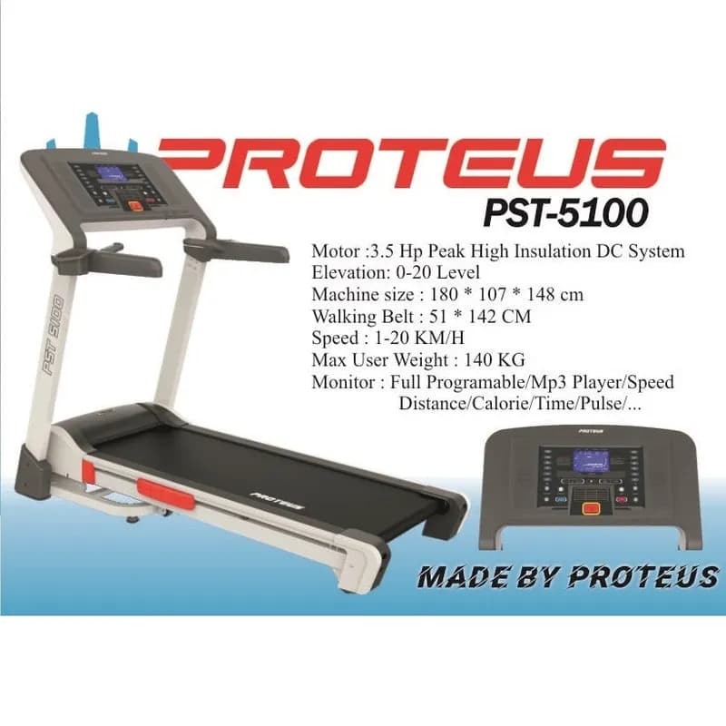 تردمیل پروتئوس مدل PST5100 — تصویر ۳