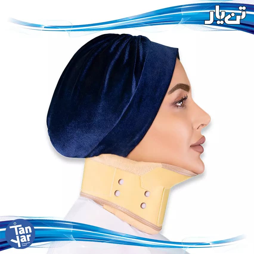 گردنبند طبی سخت چانه دار تن یار 1090 — تصویر ۳