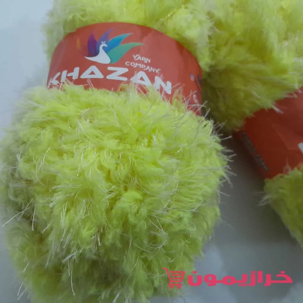کاموا یوموش سبز فسفری — تصویر ۲
