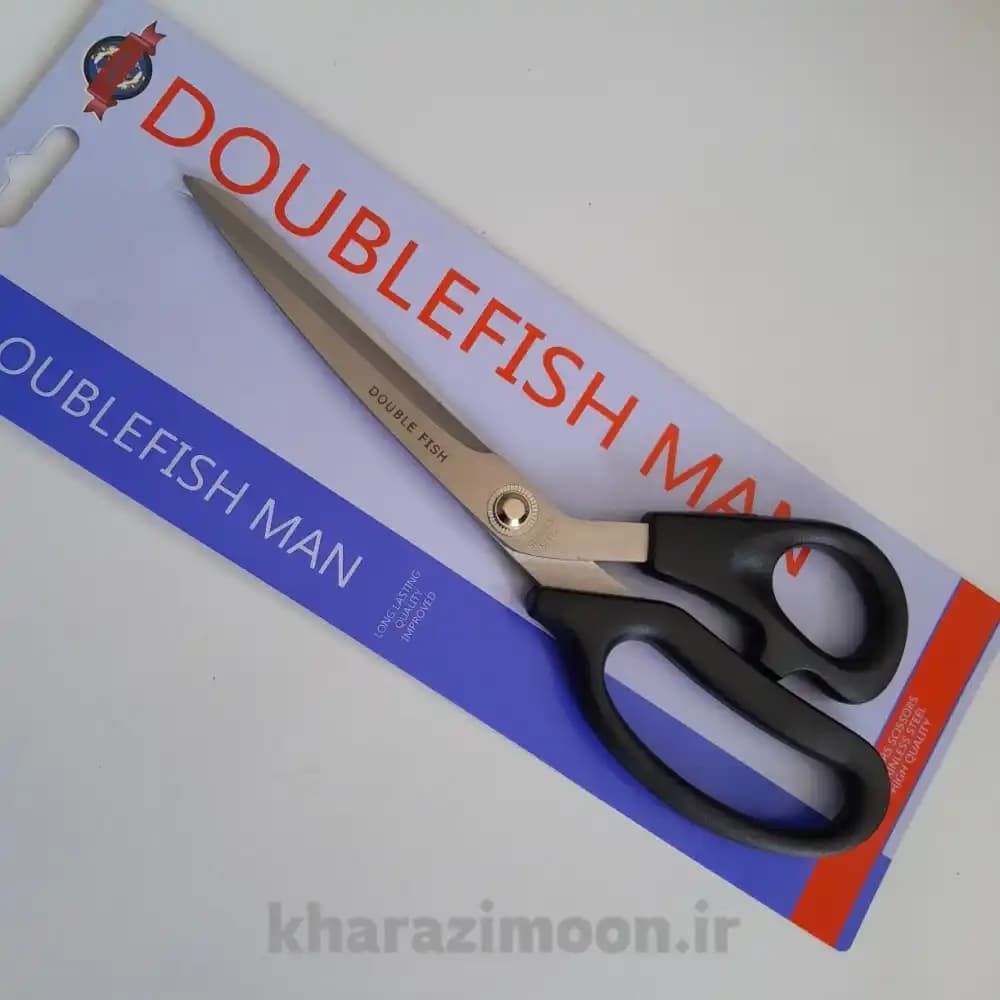 قیچی خیاطی دبل فیش من double fish man
