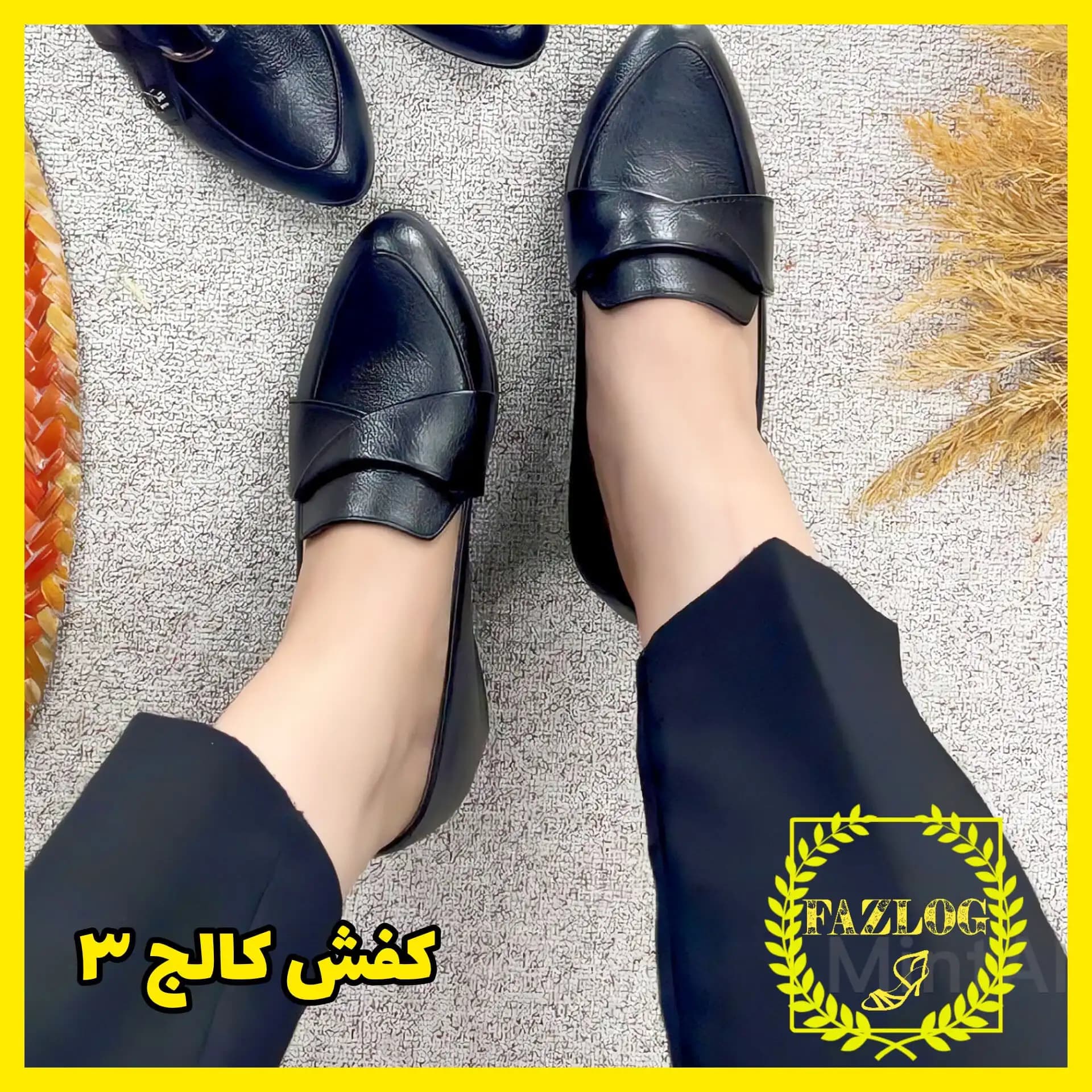 کفش کالج زنانه ارزان و شیک 2024 — تصویر ۳