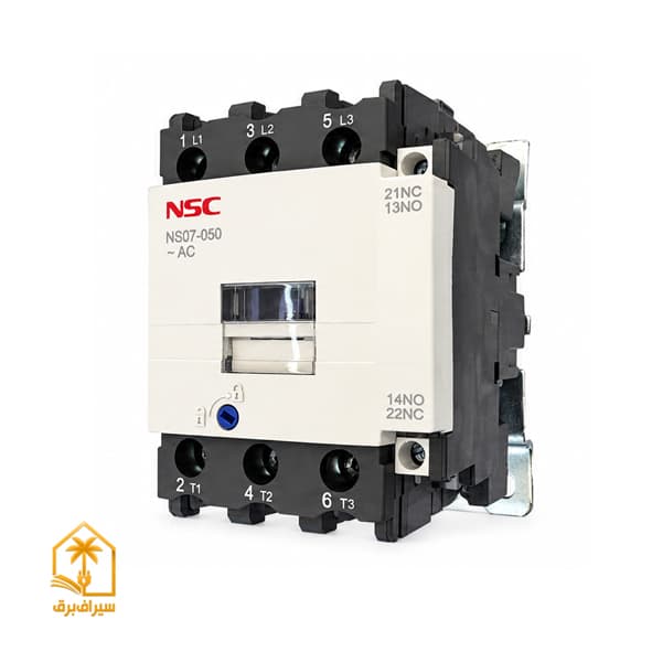 کنتاکتور 50 آمپر 220 ولت برند NSC مدل NS07-050 — تصویر ۹