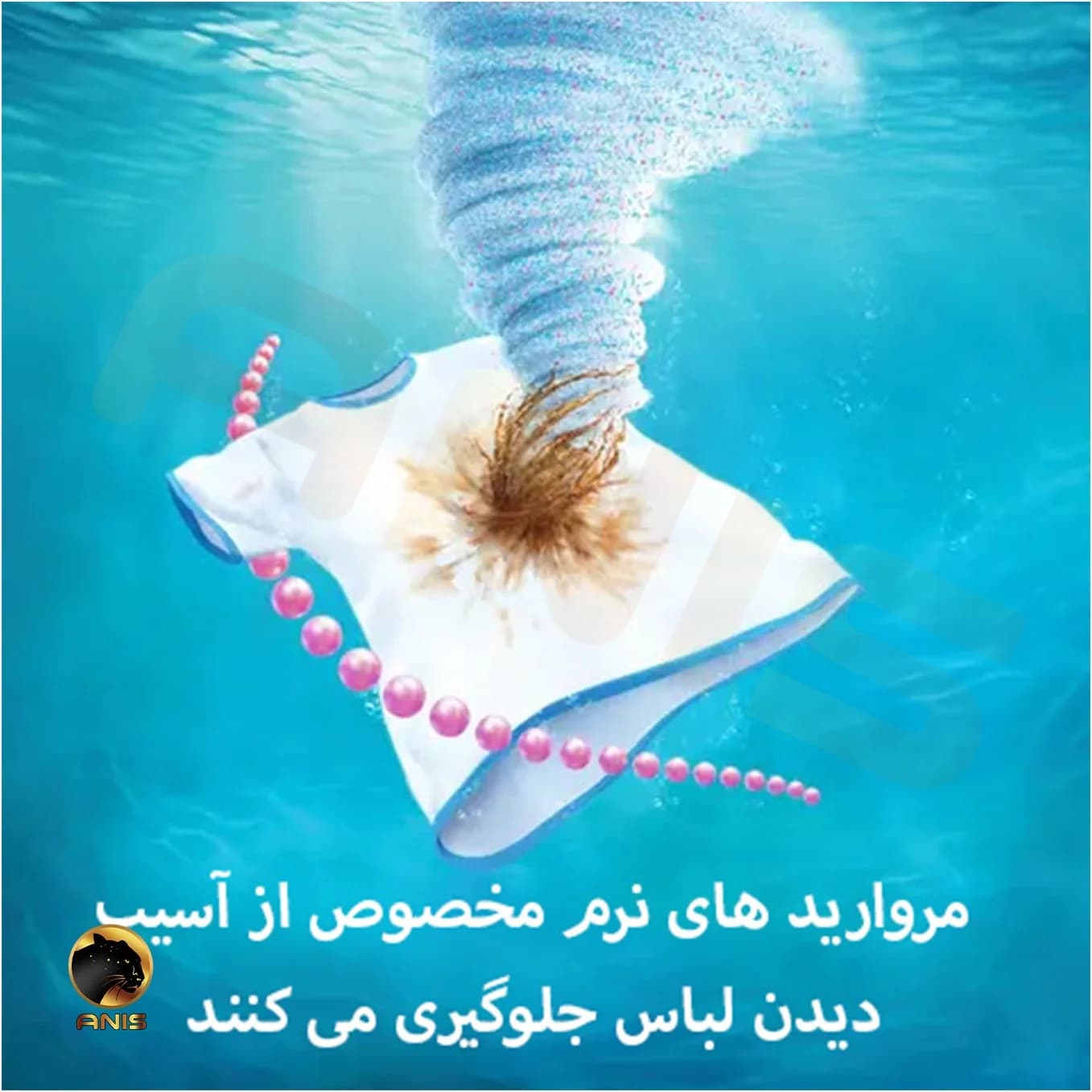 پودر ماشین لباسشویی پرسیل persil ساده وزن 10 کیلویی — تصویر ۵