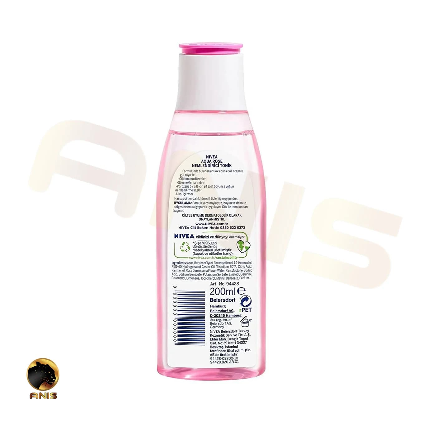تونر مراقبتی پوست Aqua Rose نیوا حاوی عصاره گل رز 200 میل — تصویر ۳