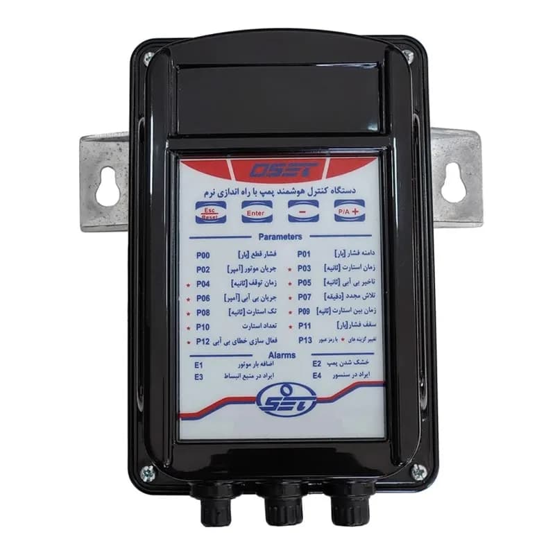 کلید کنترل هوشمند دیجیتال Oset