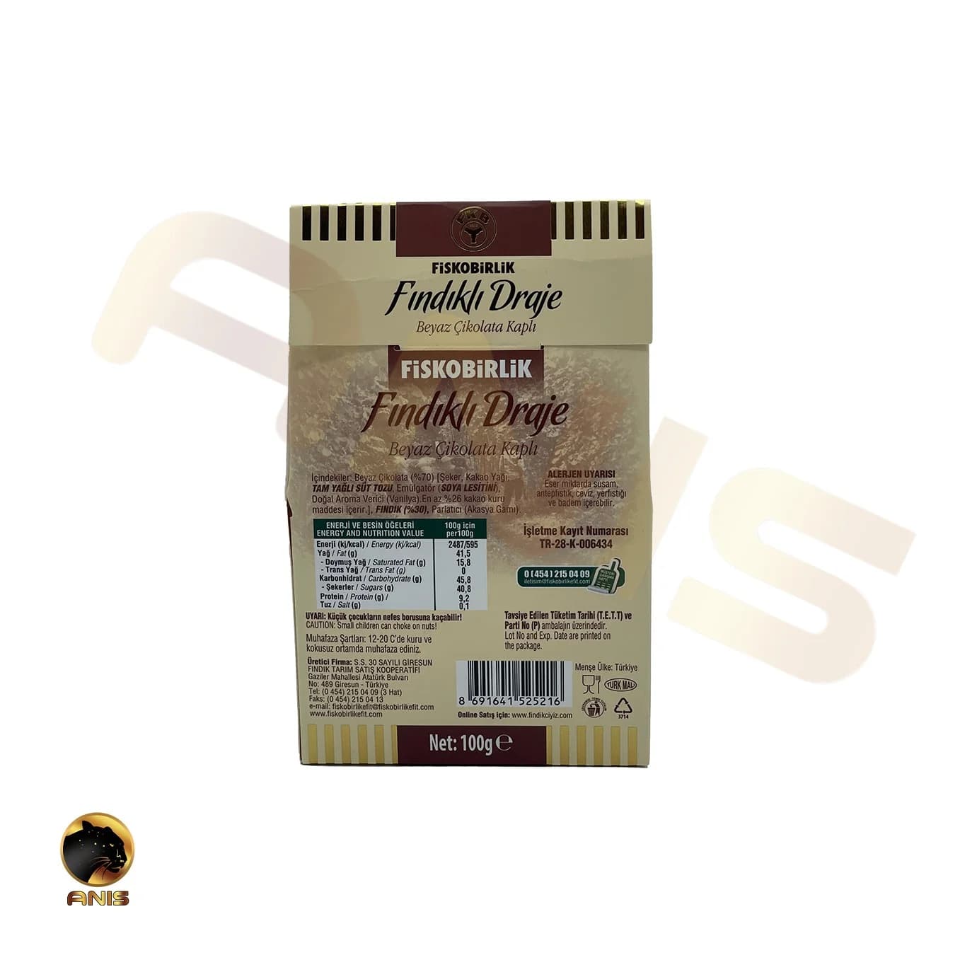 دراژه فندقی شیری فیسکوبیرلیک Fiskobirlik وزن 100 گرم — تصویر ۲