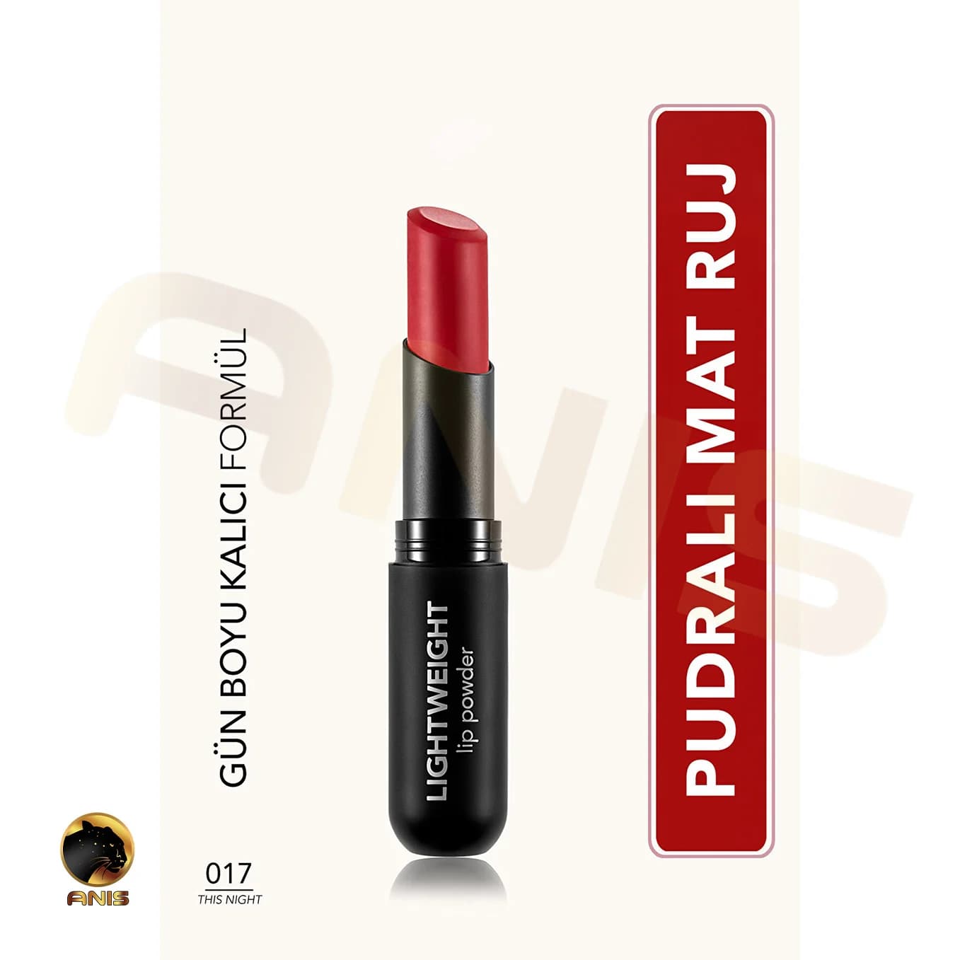 رژ لب 017 This Night فلورمار LIghtweight lip powder حجم 3 گرم