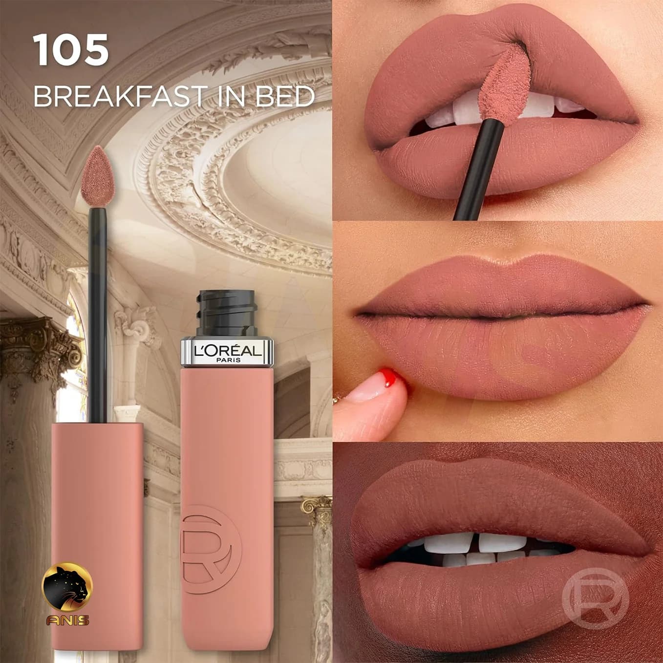 رژ لب مایع مات 105 Breakfast In Bed لورال 5 میل — تصویر ۵