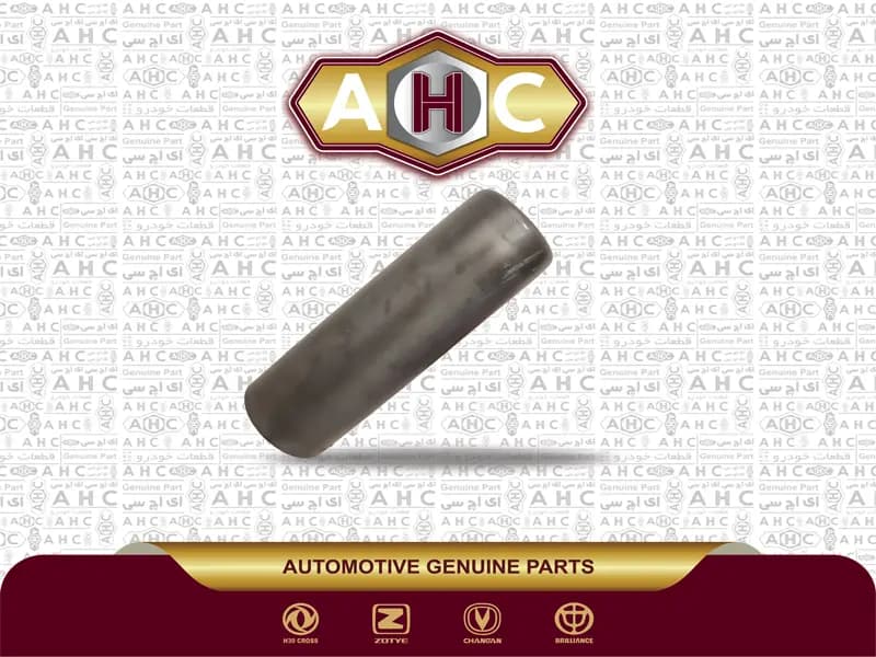 گردگیر و ضربگیر کمک عقب برلیانس H200 — تصویر ۲