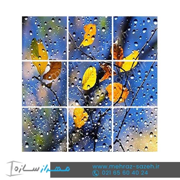 تایل آسمان مجازی طرح پاییزی کدM.SL119