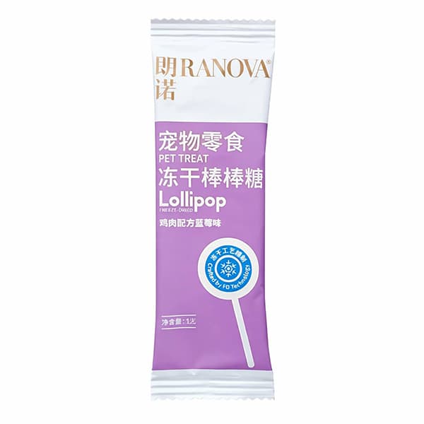 آبنبات گربه با طعم مرغ و بلوبری (Freeze-Dried Lollipop)