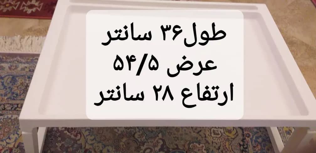 میز تحریر شایلین مدل klipsk کدm21871 — تصویر ۲