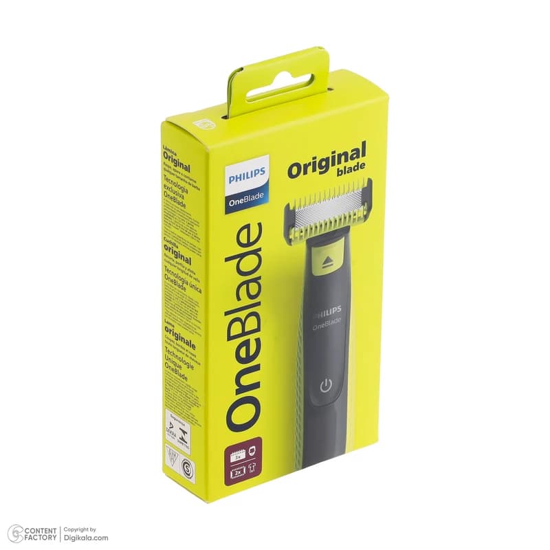 ماشین اصلاح وان بلید One Blade برند فیلیپس مدل 2824 — تصویر ۲