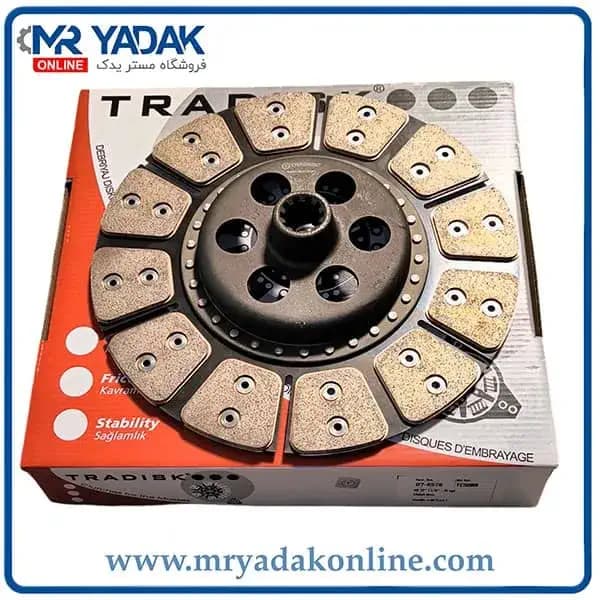 صفحه کلاچ 12 لقمه گرافیتی تراکتور فرگوسن 285 ترادیسک TRADISK|اصلی