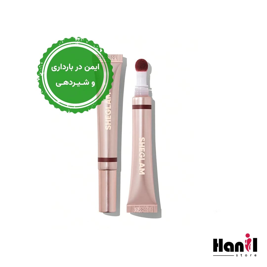 رژ لب مات مایع شیگلم مدل Pout Pillow Cushion