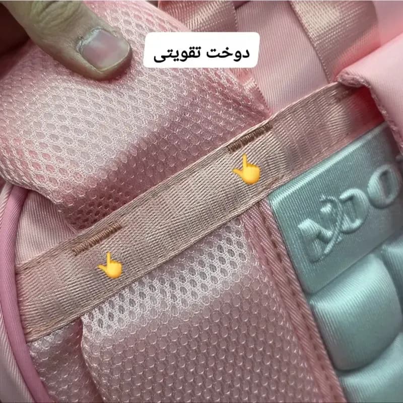 کوله پشتی مدرسه دخترانه ضد آب پارچه ریپس وارداتی مناسب کلاس اول تا چهارم — تصویر ۵