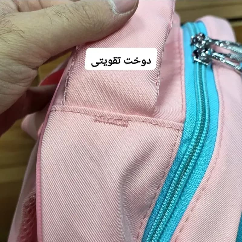 کوله پشتی مدرسه دخترانه ضد آب پارچه ریپس وارداتی مناسب کلاس اول تا چهارم — تصویر ۸