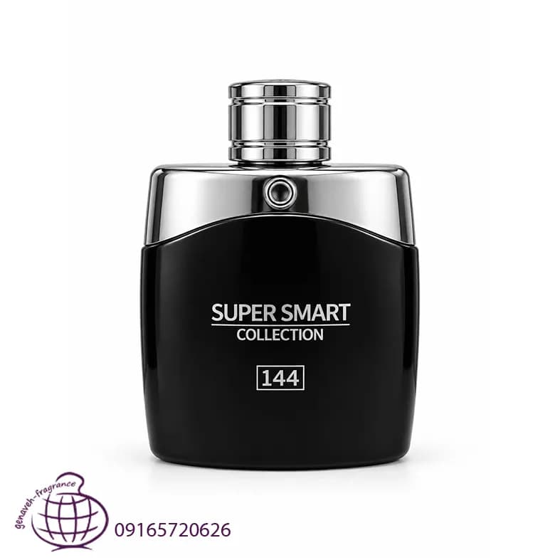 ادکلن سوپر اسمارت رایحه مونت بلنک لجند کد 144 حجم 25 میل | بدون جعبه | اورجینال