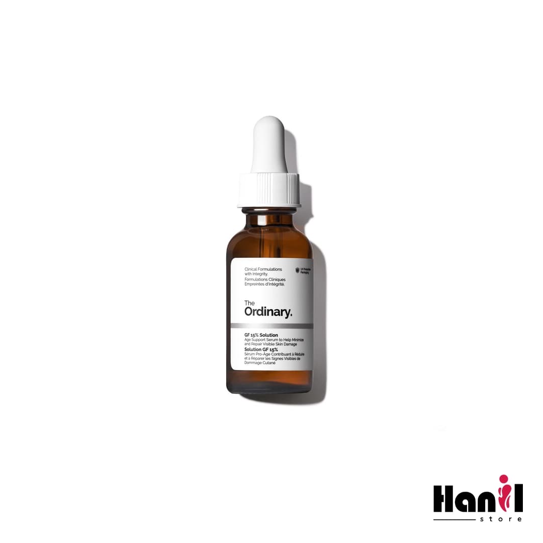 سرم تسکین دهنده و ترمیم کننده پوست اوردینری Soothing & Barrier Support Serum