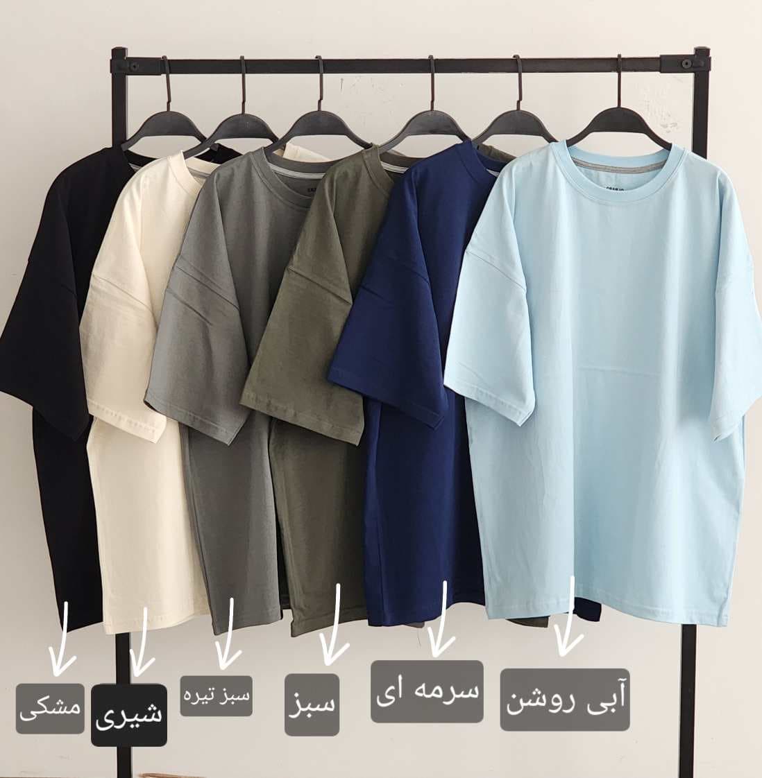 تیشرت سایز بزرگ ساده ماکان کد 2830