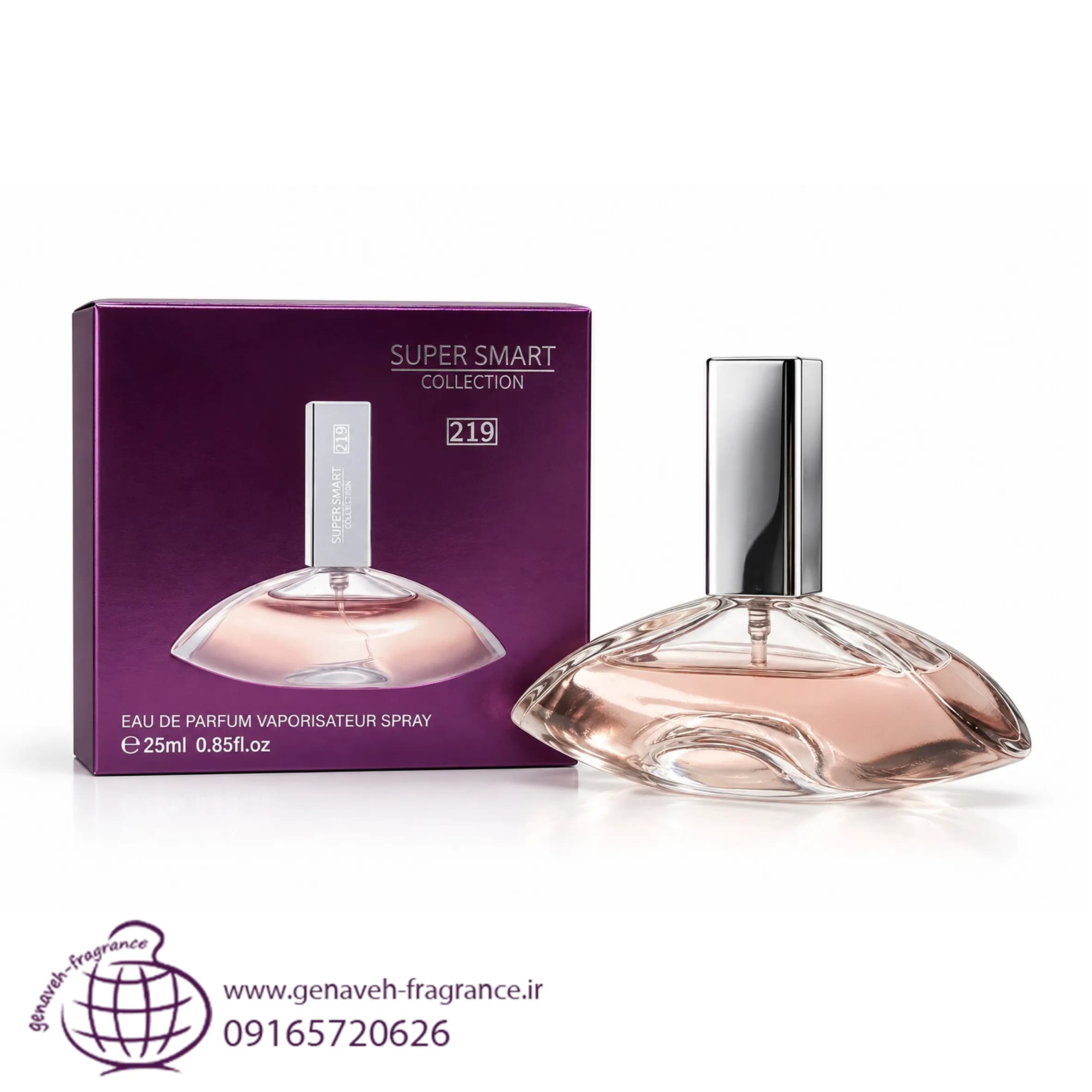 ادکلن سوپر اسمارت ایفوریا کد 219 حجم 25 میل