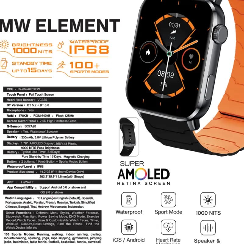 ساعت هوشمند مکسول مدل Maxwell ELEMENT — تصویر ۲