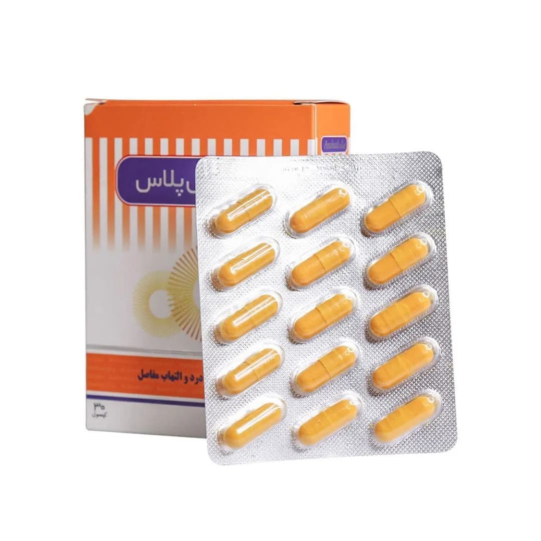 کپسول آناهیل پلاس بسته 30 عددی