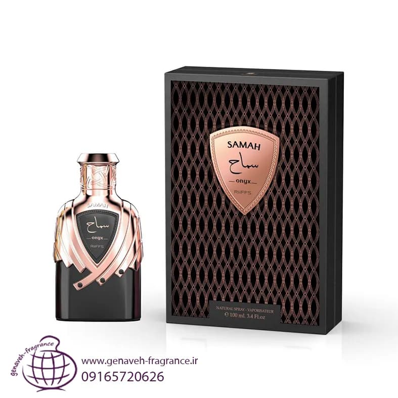ادکلن ریپس سماح رایحه کایالی وانیلا حجم 100 میل