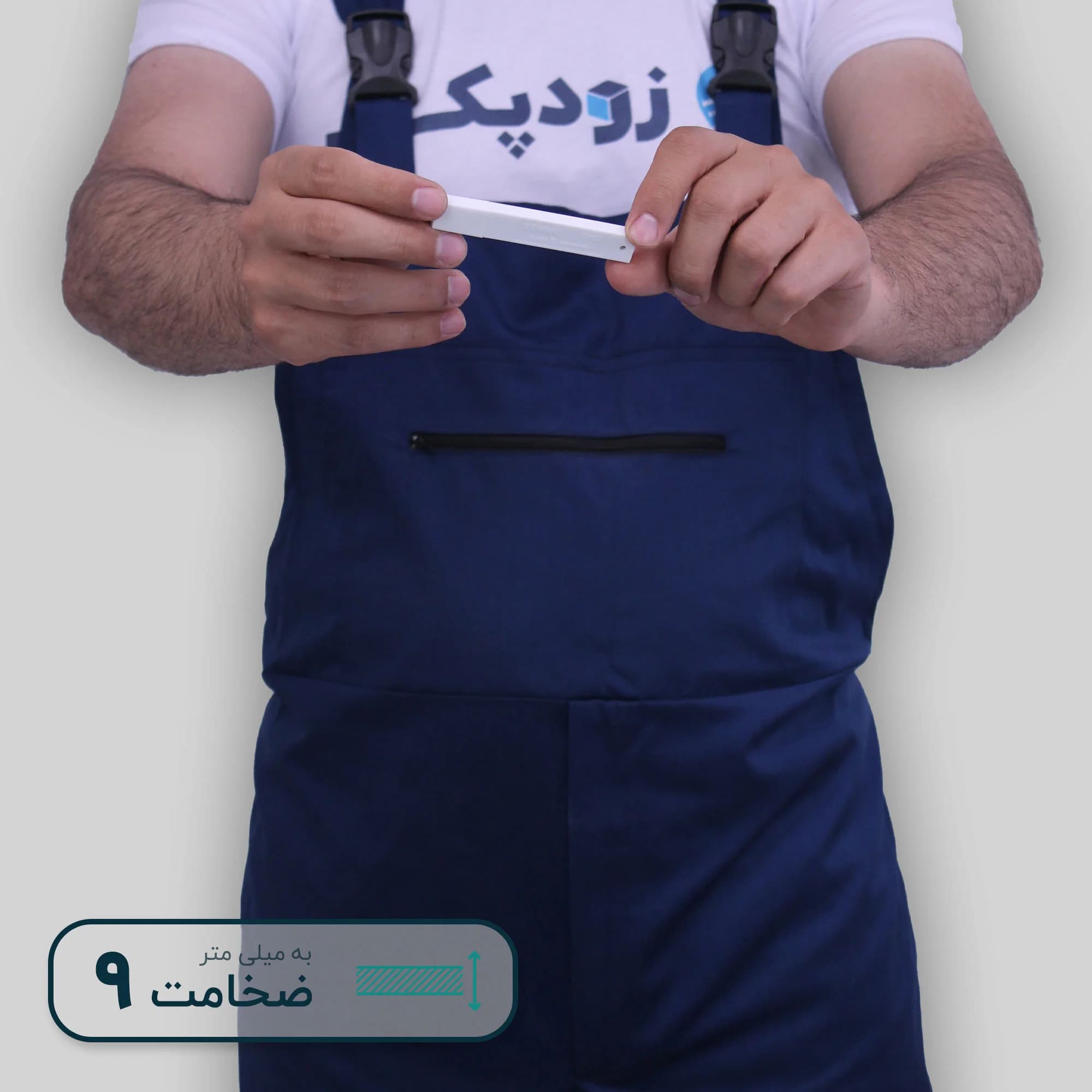 تیغ کاتر 9 میلیمتر کوون (KOWAN) 10 عددی