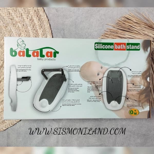 آسان شور سیلیکونی تاشو BALALAR (صندلی حمام) — تصویر ۶