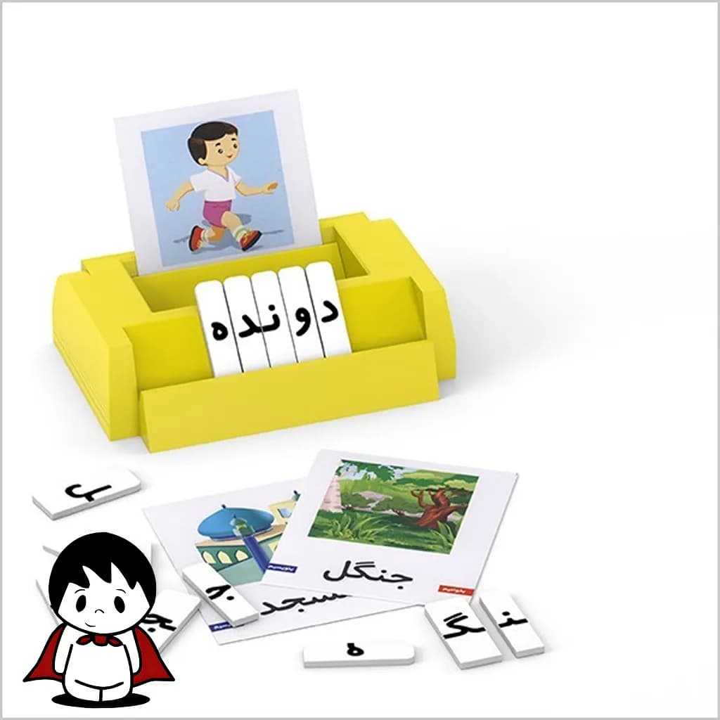 بازی آموزشی الفبا محصول بازی تا — تصویر ۲