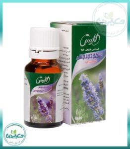 قطره اسطوخودوس
