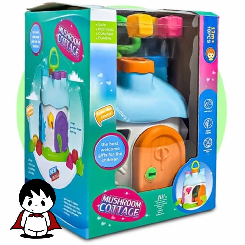 کلبه هوش قارچی | اسباب بازی آموزشی و جایگذاری اشکال برای نوپایان — تصویر ۵
