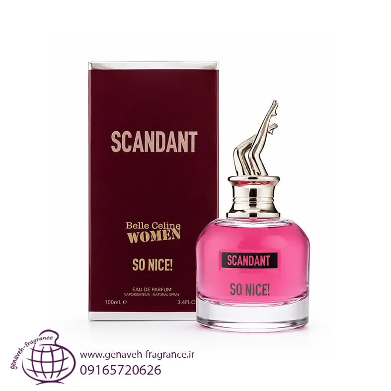 ادکلن فرگرانس ورد ژان پل گوتیه اسکندال Scandant حجم 100 میل