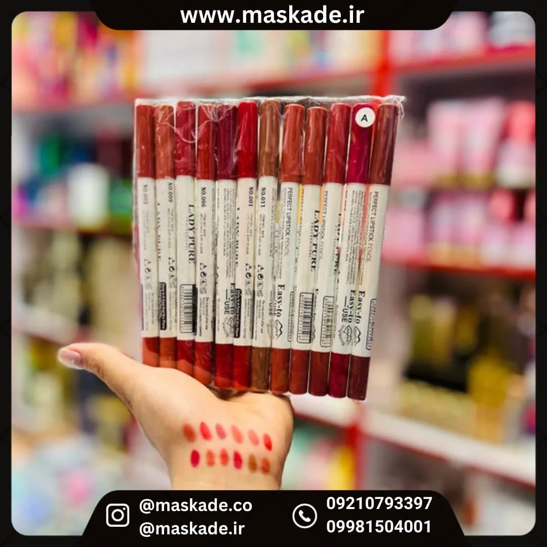 رژلب مدادی lady pure پک ۱۲ رنگ سری A