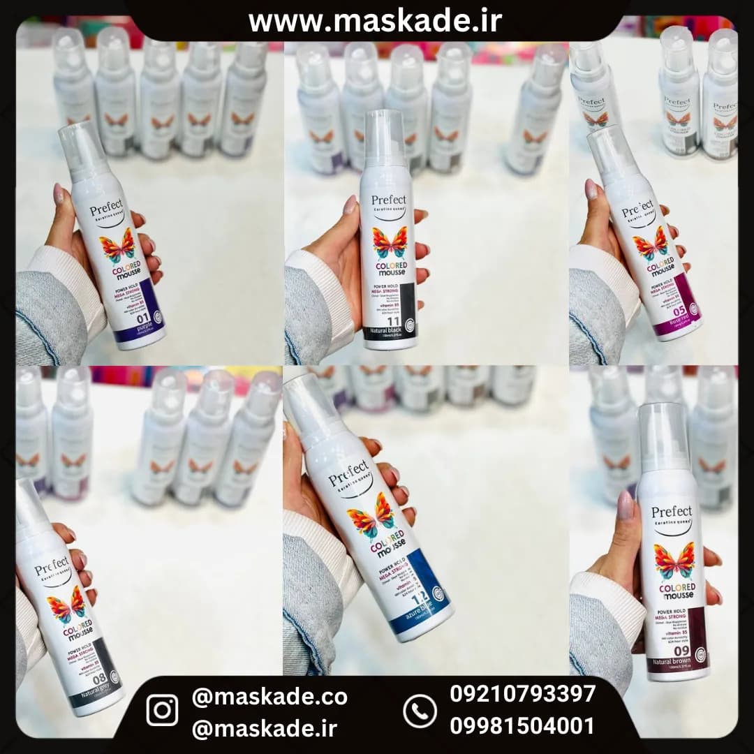 موس مو رنگی پرفکت ۴۸ساعته پک ۶ رنگ