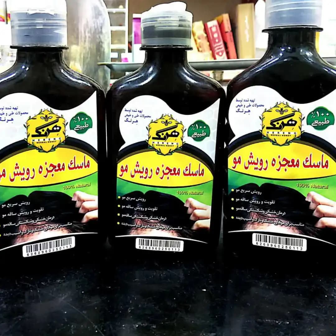 ماسک معجزه رویش مو