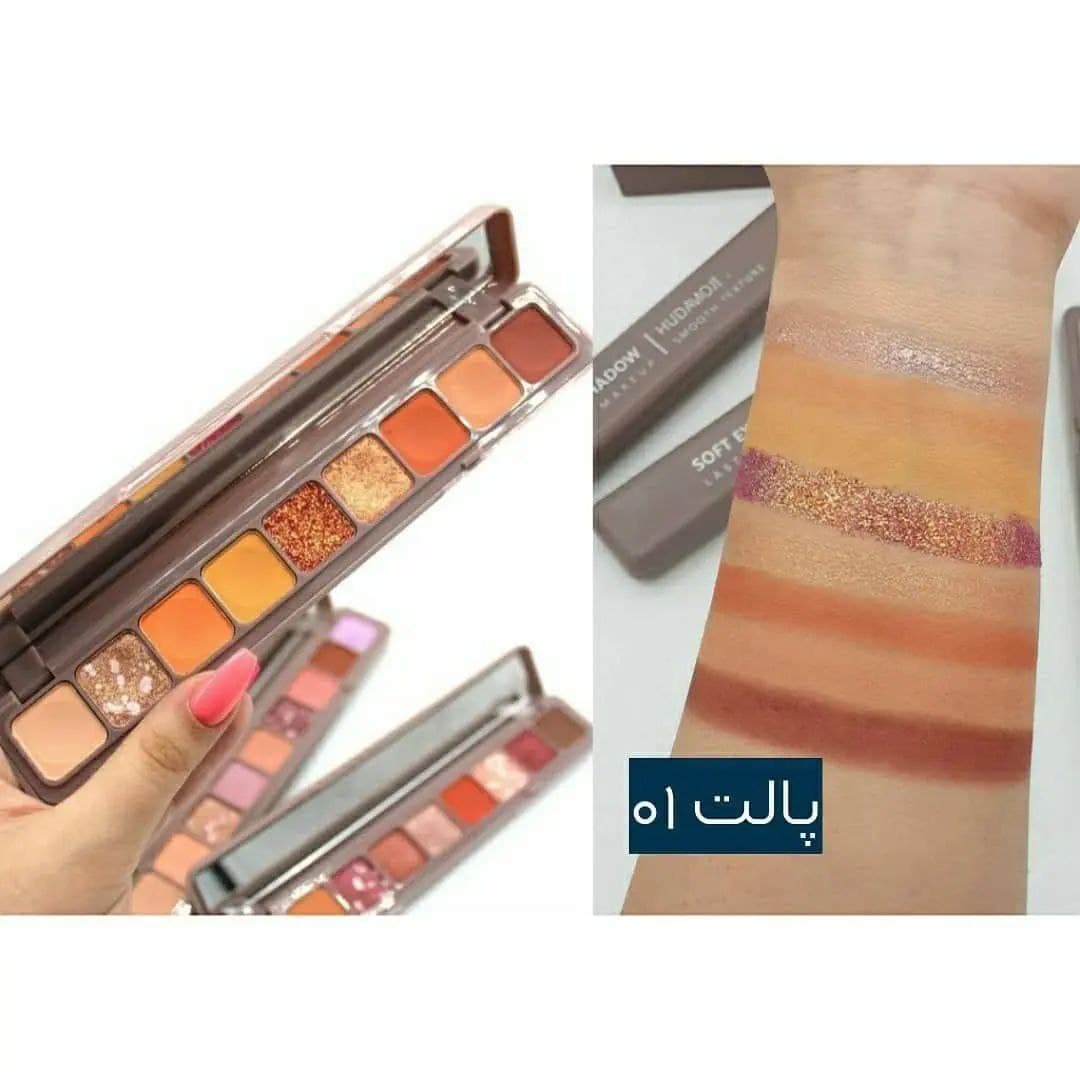 پالت سایه چشم هدی موجی مدل انگشتی |HUDAMOJI — تصویر ۲