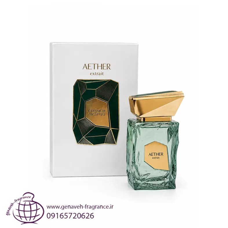ادکلن Aether ایدر اکستریت از شرکت فرنچ اونیو حجم 100 میل