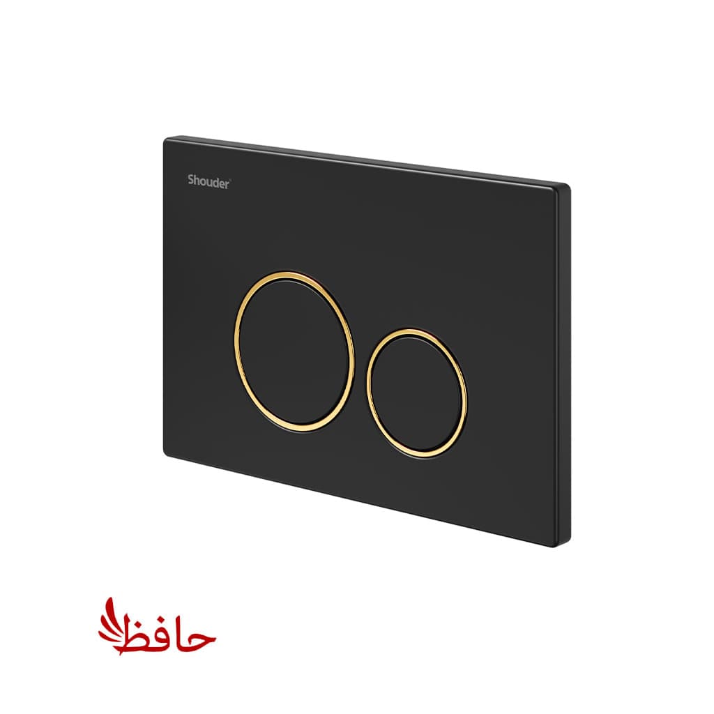 صفحه کلیدشودر مدل نیس مشکی طلایی