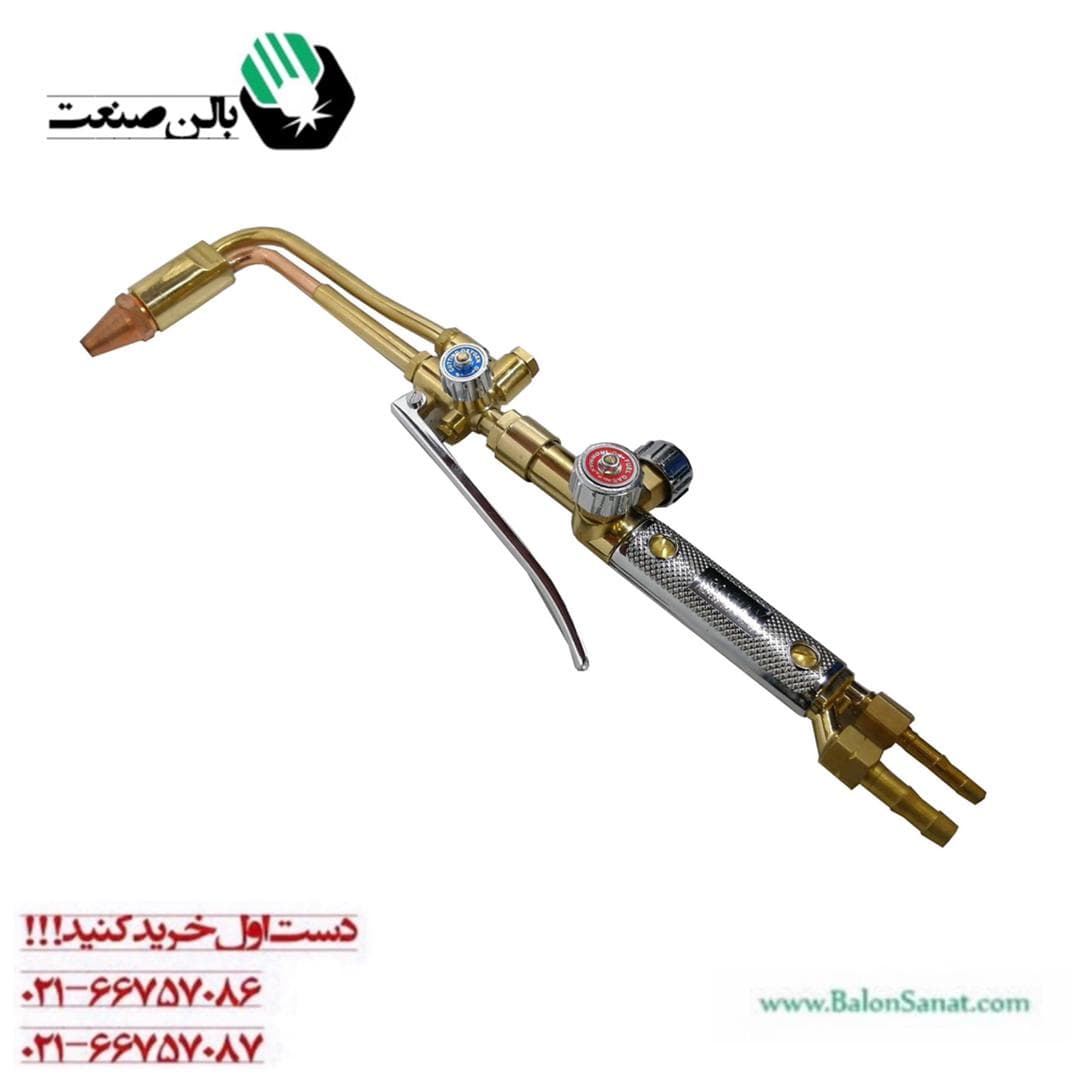 سر پیک هوا برش دو تکه ایرون مکس IM-CT01A — تصویر ۲