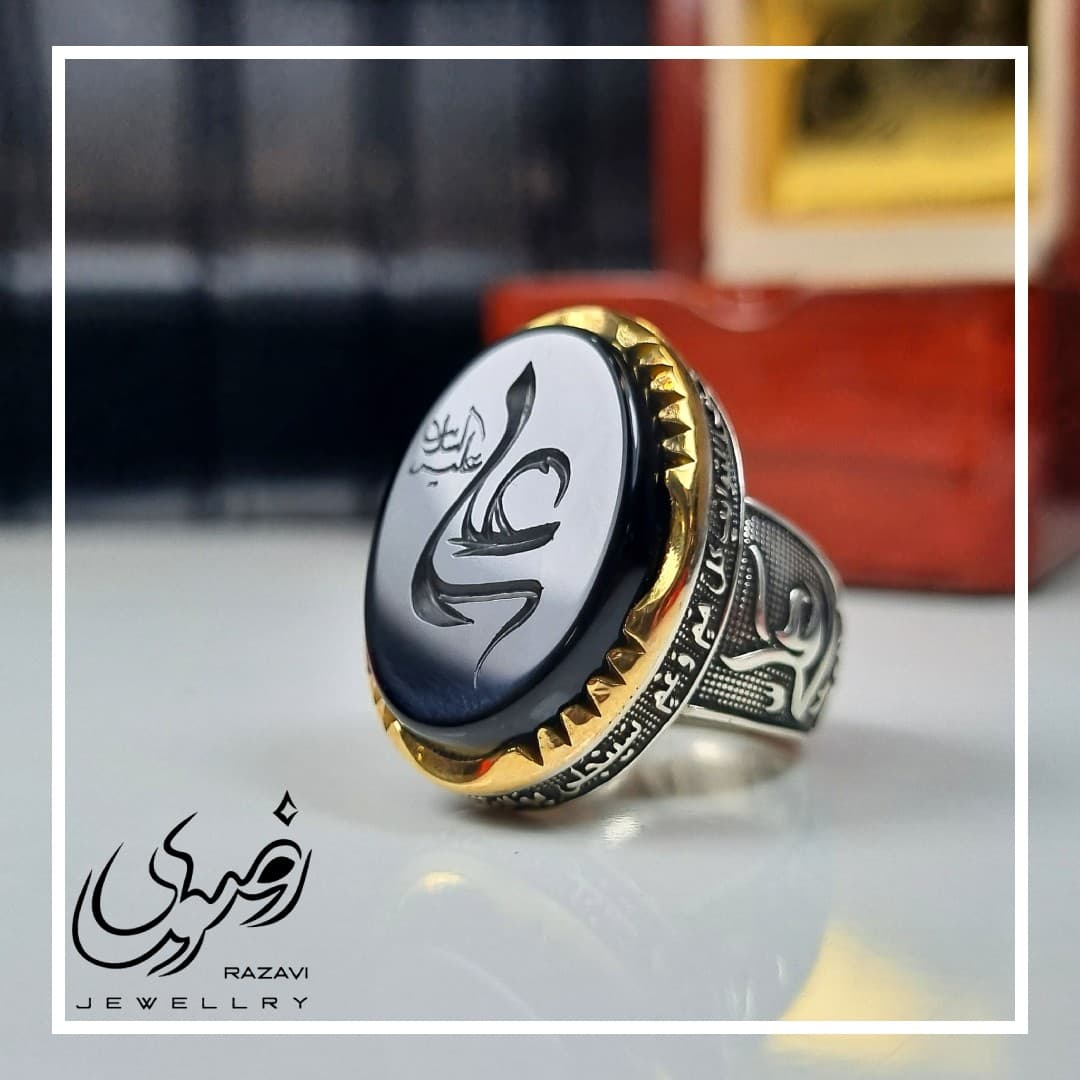 انگشتر نقره مردانه عقیق مشکی با حکاکی علی علیه السلام