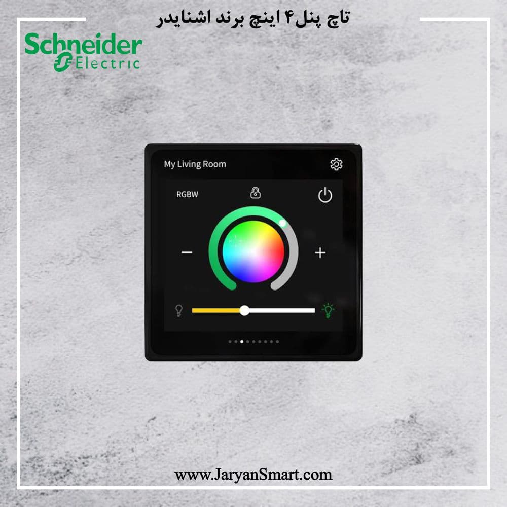 مینی تاچ 4 اینچ اشنایدر | کلید لمسی اشنایدر مدل MTN6215-0410 — تصویر ۲