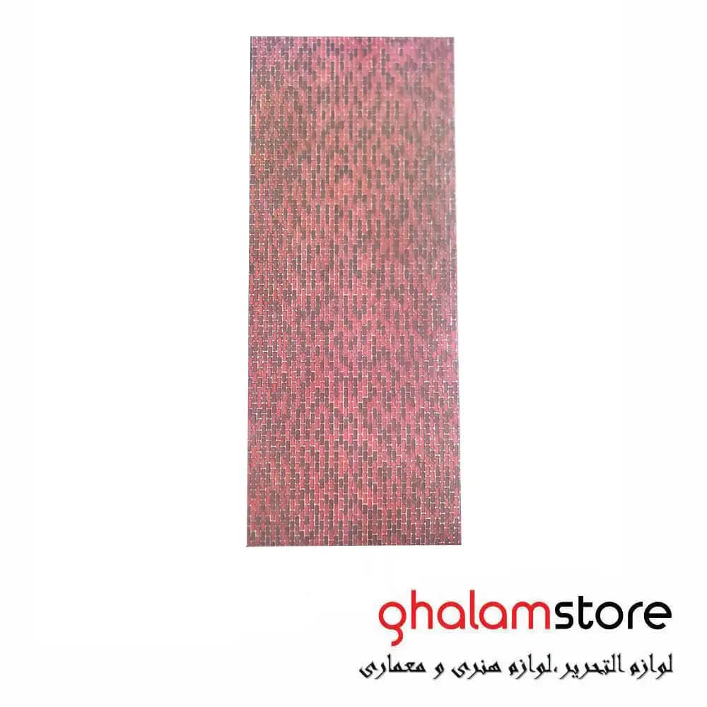 زیپاتون ماکتسازی 2 عددی کد 10 – مناسب استفاده روی فوم و مقوا