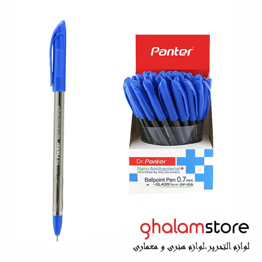 خودکار پنتر مدل فوق روان نانو باکتروپاد کد DP-105-1 بسته 10 عددی