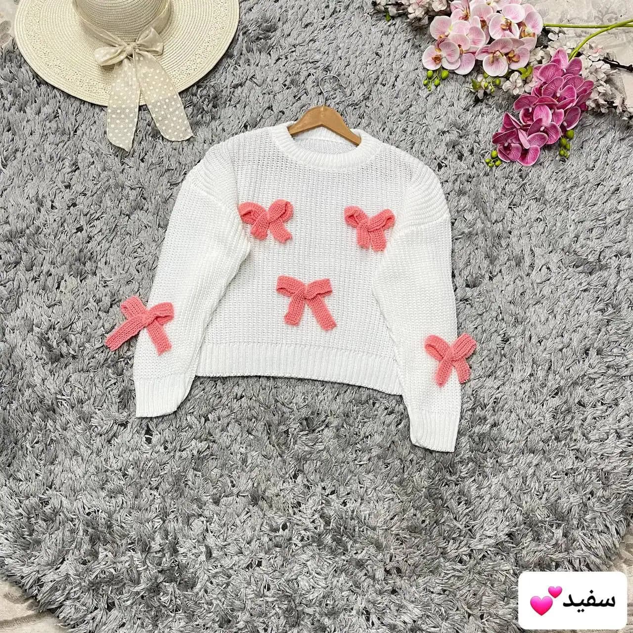 کراپ بافت پاپیون — تصویر ۷