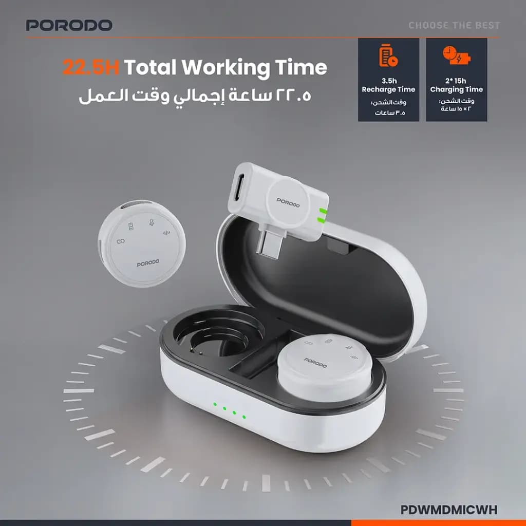 میکروفون یقه ای بی سیم دو عددی پرودو( PD-WMDMIC)Porodo Lavalier Microphones Type-C Connector With Lightning Adapter — تصویر ۸