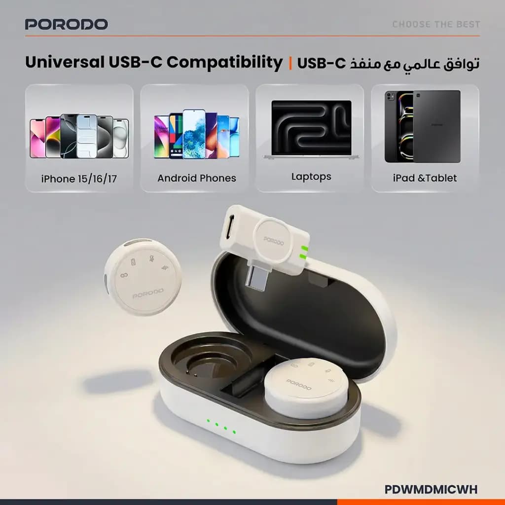 میکروفون یقه ای بی سیم دو عددی پرودو( PD-WMDMIC)Porodo Lavalier Microphones Type-C Connector With Lightning Adapter — تصویر ۷