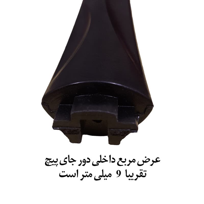 دسته تابه دستگیره ماهیتابه بلند — تصویر ۲