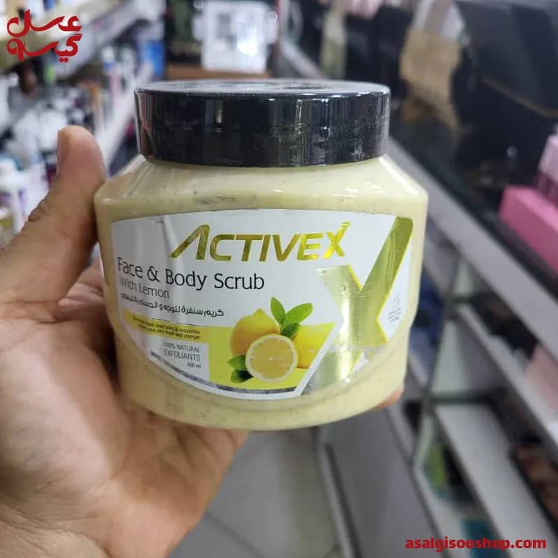 اسکراب صورت و بدن اکتیوایکس ۵۰۰ میل لیمو | Activex Face & Body Scrub | کد 2938 — تصویر ۲